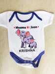 Customised Printed Romper